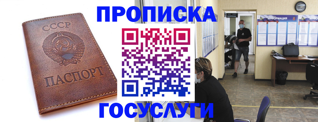 форма 3 в Серпухове